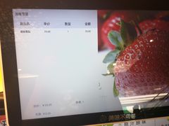 -全民果汁(天河城店)