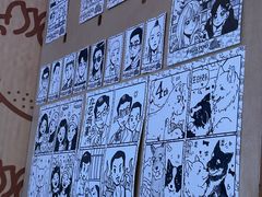 -PIGGYOO人生四格漫画店(朝外店)
