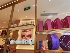 -哈根达斯(国瑞店)