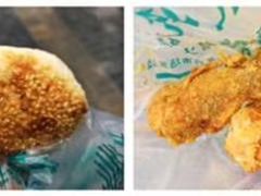 -满记烧饼(牛街东里小区一区店)