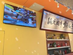 -荣叔港式沙嗲牛肉火锅(正佳潮流店)