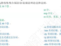 -黑龙江大学