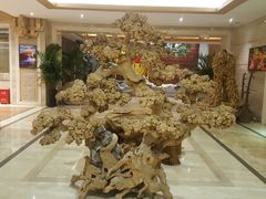 -阿斯牛牛·凉山菜(新会展店)