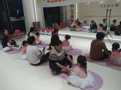 -艺熠舞蹈口才主持表演艺术中心(爱琴海校区)