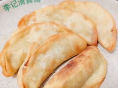 -李记清真馆(打钉巷店)