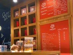 -原麦世家(莱蒙店)
