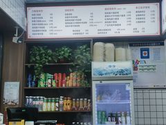 -清泉阁包子饺子·刀削面(五一店)