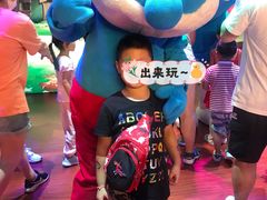 -蓝精灵乐园·世茂精灵之城主题乐园