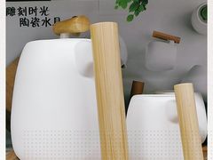 -沃尔玛购物广场(中山店)
