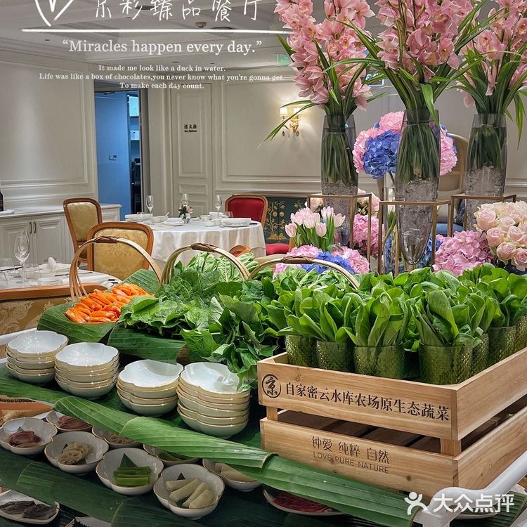 帝都顶级打边炉上海开首店啦‼️|京彩臻品餐厅