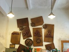老班长餐厅(老店)-老班长手工灌汤包老店(东山店)