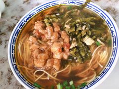 -大时代美食面馆