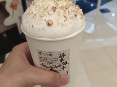 -李山山茶事(景枫店)