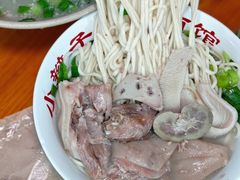 -小辫子羊肉面馆(周东店)