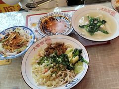 -大嘻咹biangbiang面(历史博物馆店)