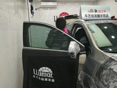 -车艺尚上海龙膜隐形车衣汽车贴膜旗舰店