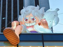 -中航城君尚购物中心