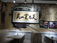 -猫山王创意蛋糕店(东城万达店)