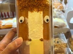 -红宝石·鲜奶小方(万航店)
