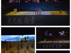 -三亚红色娘子军演艺公园景区