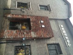 iphone_upload_pic-边渡咖啡烘焙店(昙华林店)