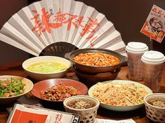 -辣瓦·江西爆炒馆子