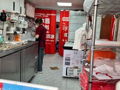 -冰冰酱老味刨冰绵绵冰(中山路总店)