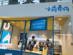 门面-春丽小马(济南恒隆广场店)