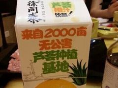 -重庆德庄火锅(体育中心店)
