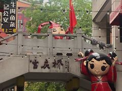 -吉庆街美食广场