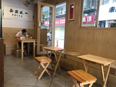 -一杯潮茶·专注潮汕茶饮(朝阳庄店)