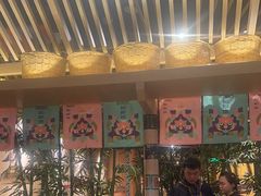 -吃饭皇帝大·土家民族菜(温州万象城店)
