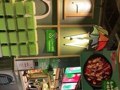 -听说碳烧蛙(高新万达店)