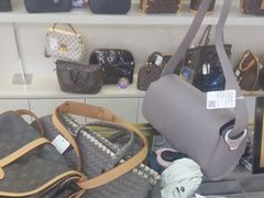 -六六奢品·vintage中古·回收二手奢侈品包包手表首饰(环球港店)
