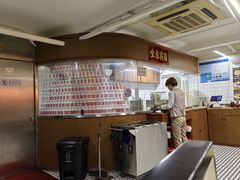 -香港華心糖水鋪(南西总店)