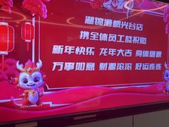 -湖锦酒楼·32年地道湖北菜(光谷店)
