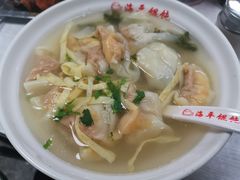 -海平馄饨(逍遥二路店)