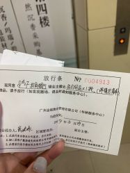 -华林国际玉器城(康王中路)