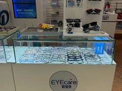 -EYEcare眼镜店(南京东路店)