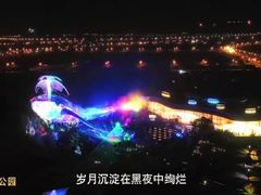 -唆了蜜团建·趣味沉浸式剧情·蹦床轰趴运动拓展基地(天津旗舰店)