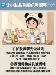 -克丽缇娜