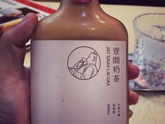 -明腾壹间茶餐厅(新都会花园广场店)