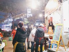 -袁师傅烤肉(弹子石店)