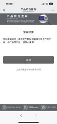 -重庆军美医疗美容医院