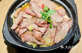 Pork Shank Casserole
