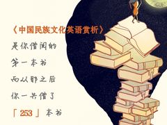 -武汉大学图书馆·文理学部总馆