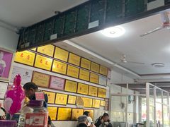 -元谋凉鸡店(百年老店)