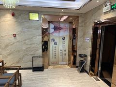 -金指足浴·按摩泡澡·SPA(万家丽店)
