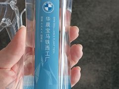 -华晨宝马铁西工厂