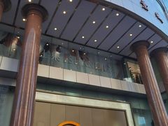 -厦门大西洋天虹百货商场